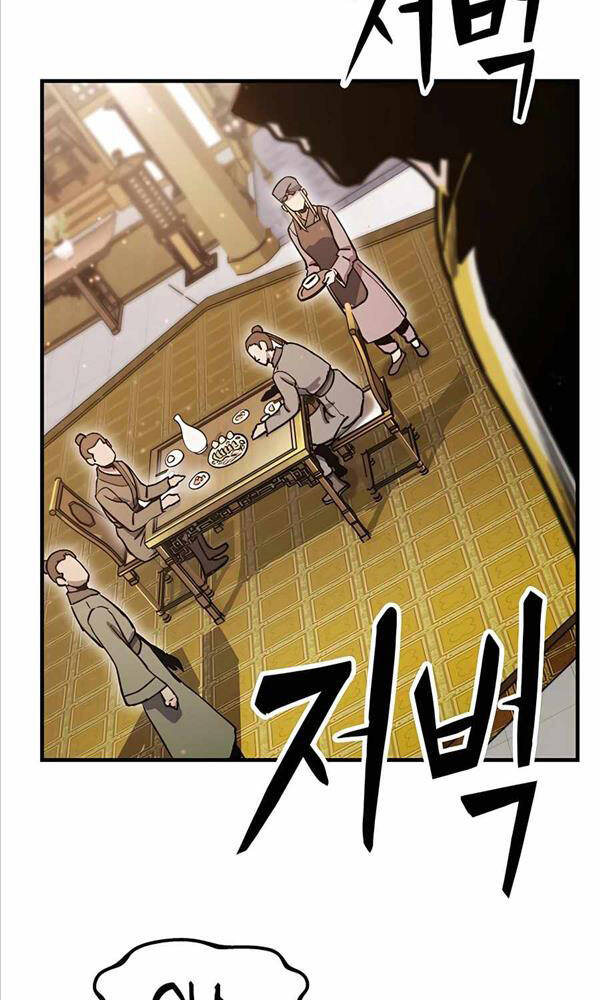 hiệp sĩ xương khô chapter 2 227