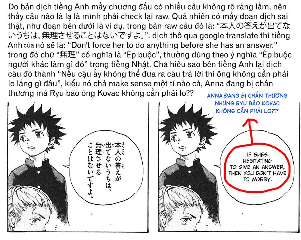 be blues! - ao ni nare chapter 14 19