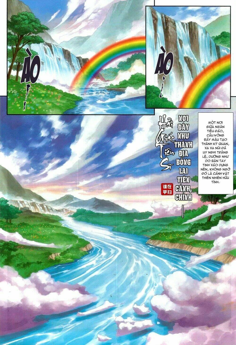 ôn thuỵ an quần hiệp truyện chapter 60 25