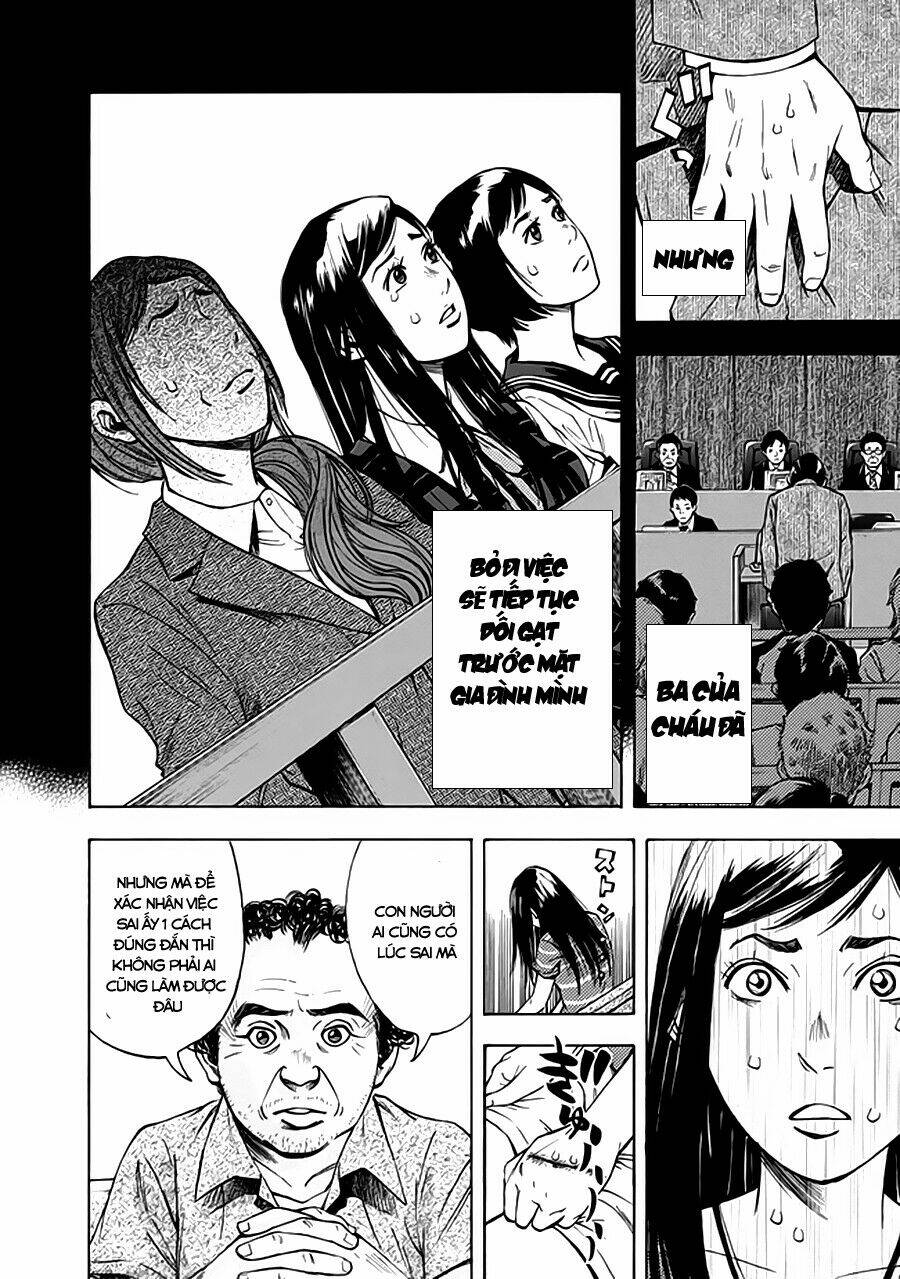 kamisama, kisama wo koroshitai chapter 7.2 9