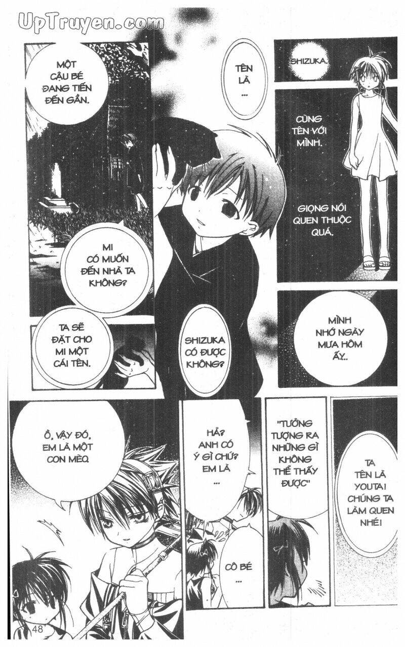 nightmare inspector chapter 2 94