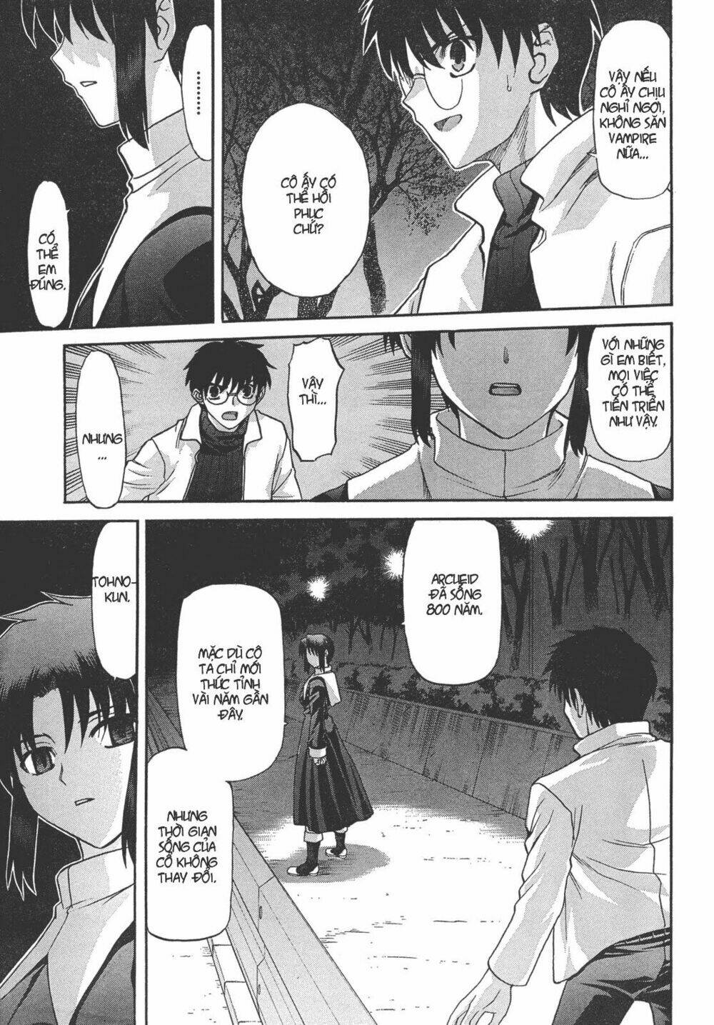 lunar legend tsukihime chapter 55 5