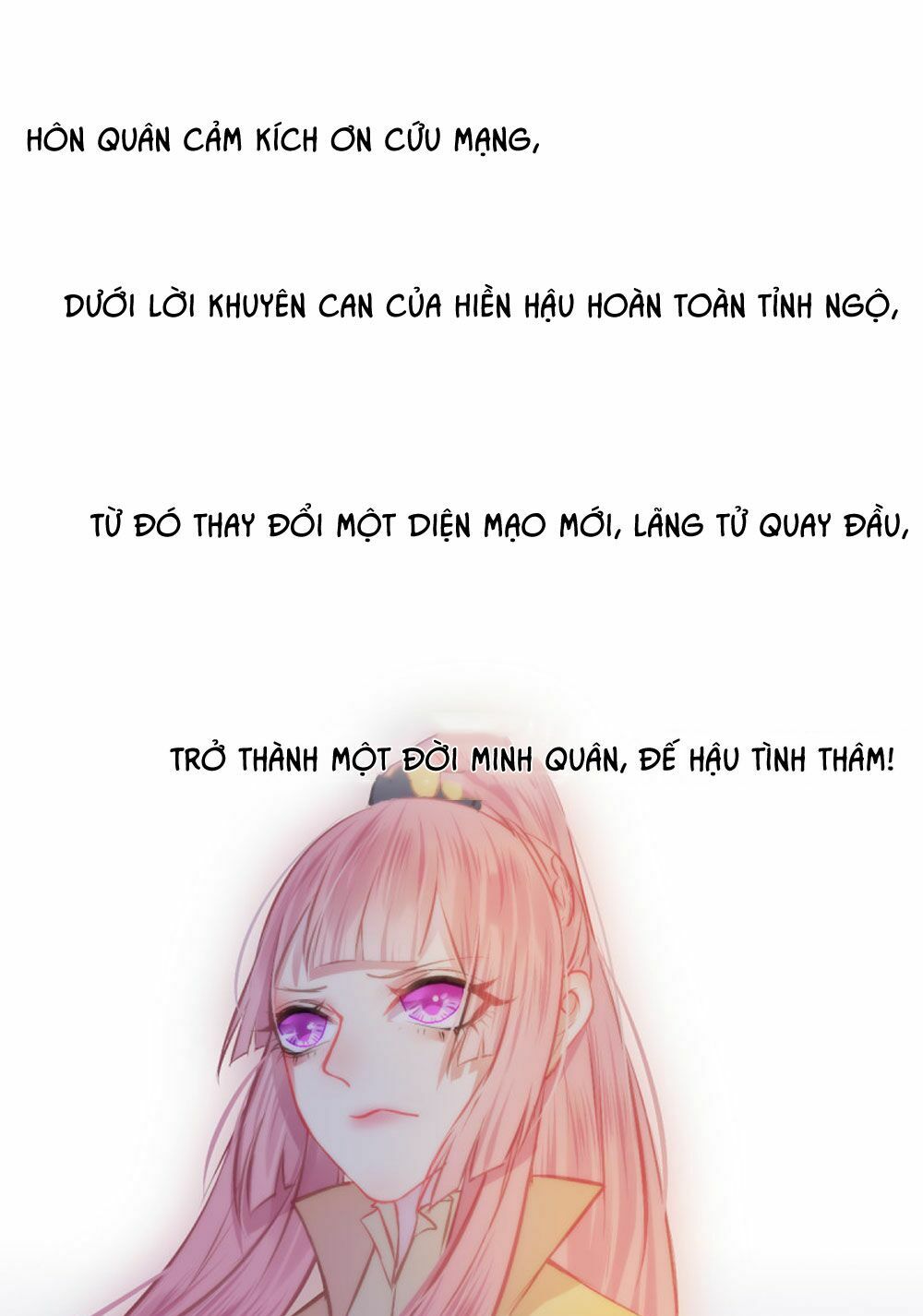 trẫm quyết định giải tán hậu cung chapter 4 55