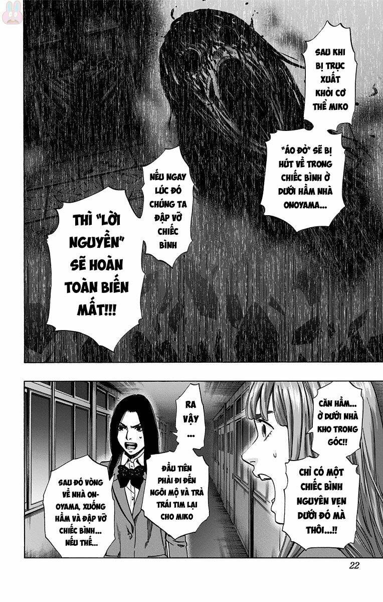 trò chơi tìm xác - karada sagashi chapter 143 19