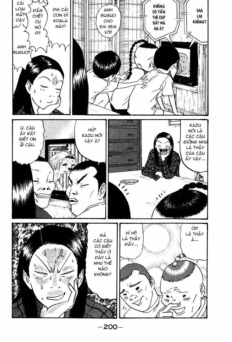 boku to issho chapter 11 11