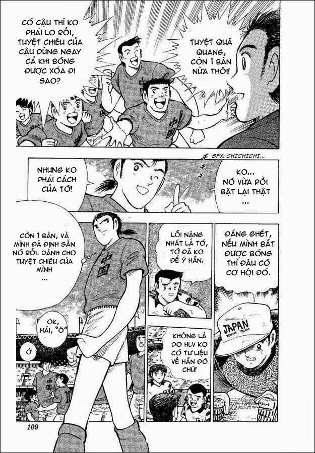 captain tsubasa world youth - hậu tsubasa chapter 22.1 30