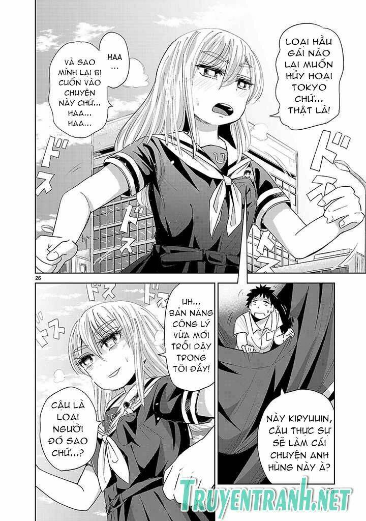 onideka chapter 5 23