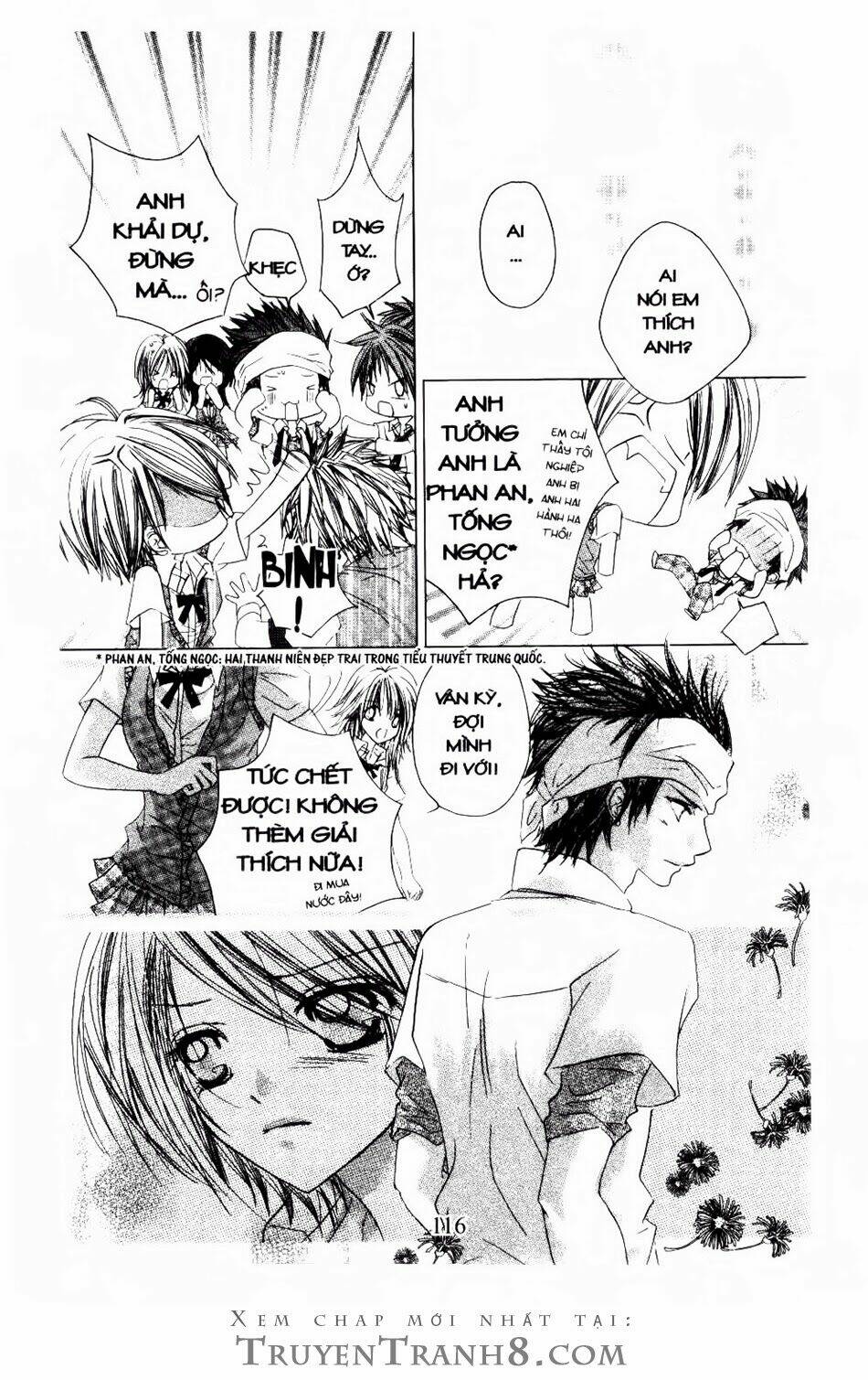 vũ khúc sôi động chapter 4 17