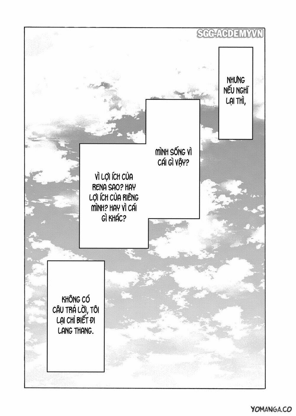 uwakoi chapter 34 14