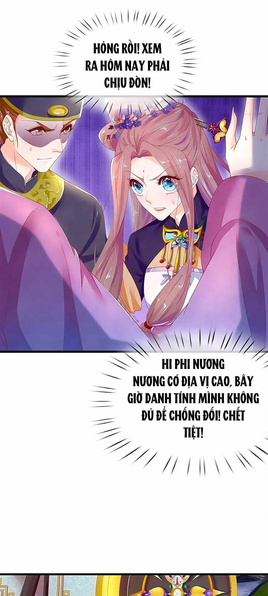 y hậu lệ thiên chapter 44 12