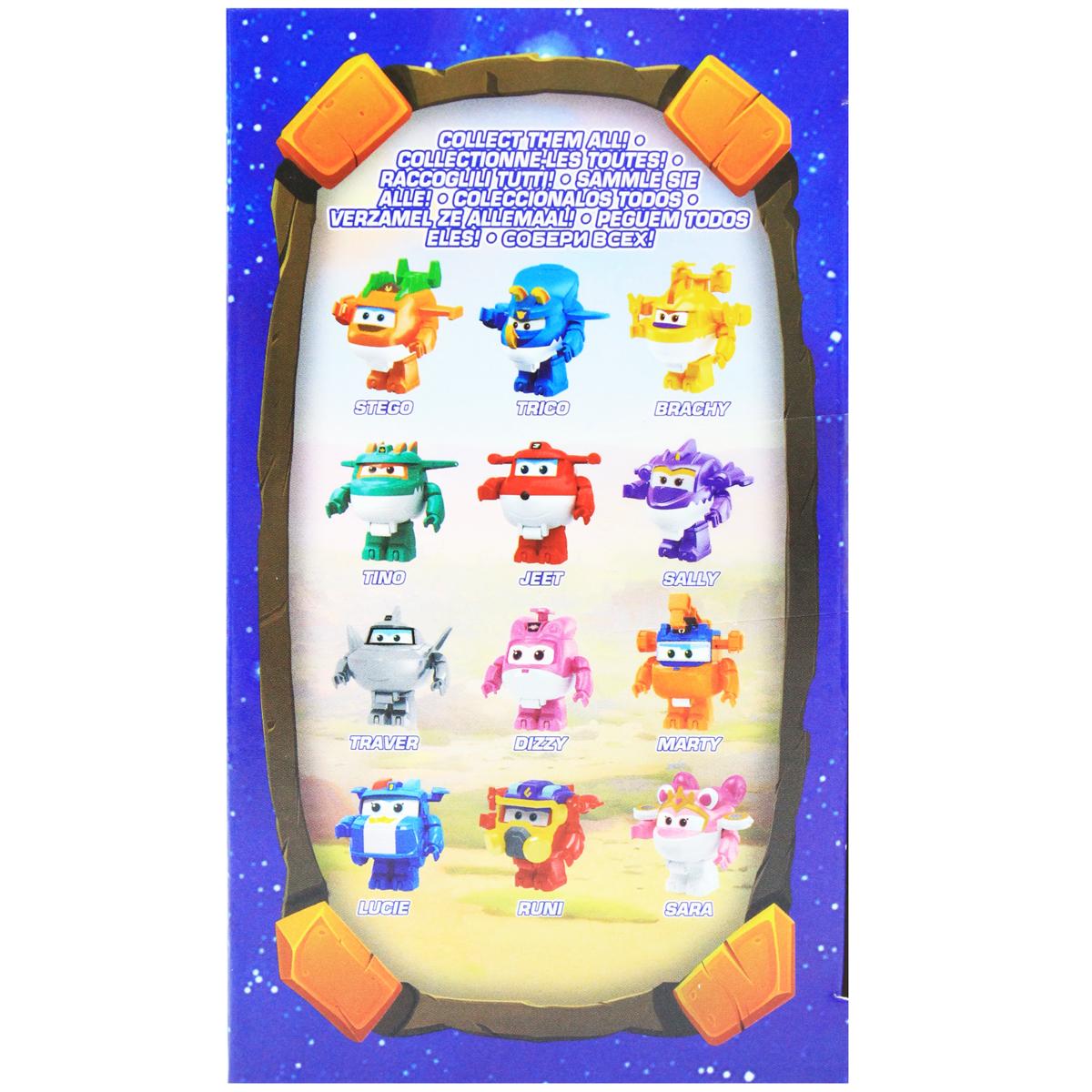 Đồ Chơi Lắp Ráp Robot Biến Hình Khủng Long Stego Bác Sĩ - Superwings EU380520-2