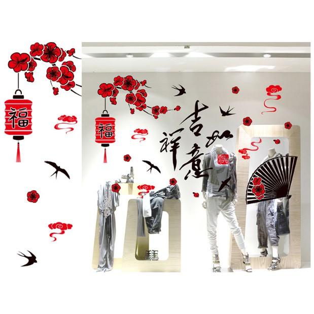 Decal trang trí tết - Chữ Lớn đen và quạt xòe trang trí