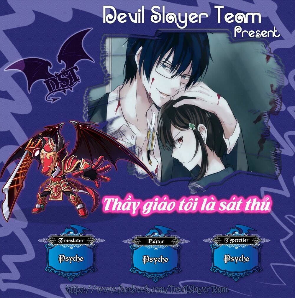 sensei no yasashi koroshi kata chapter 6.5 1