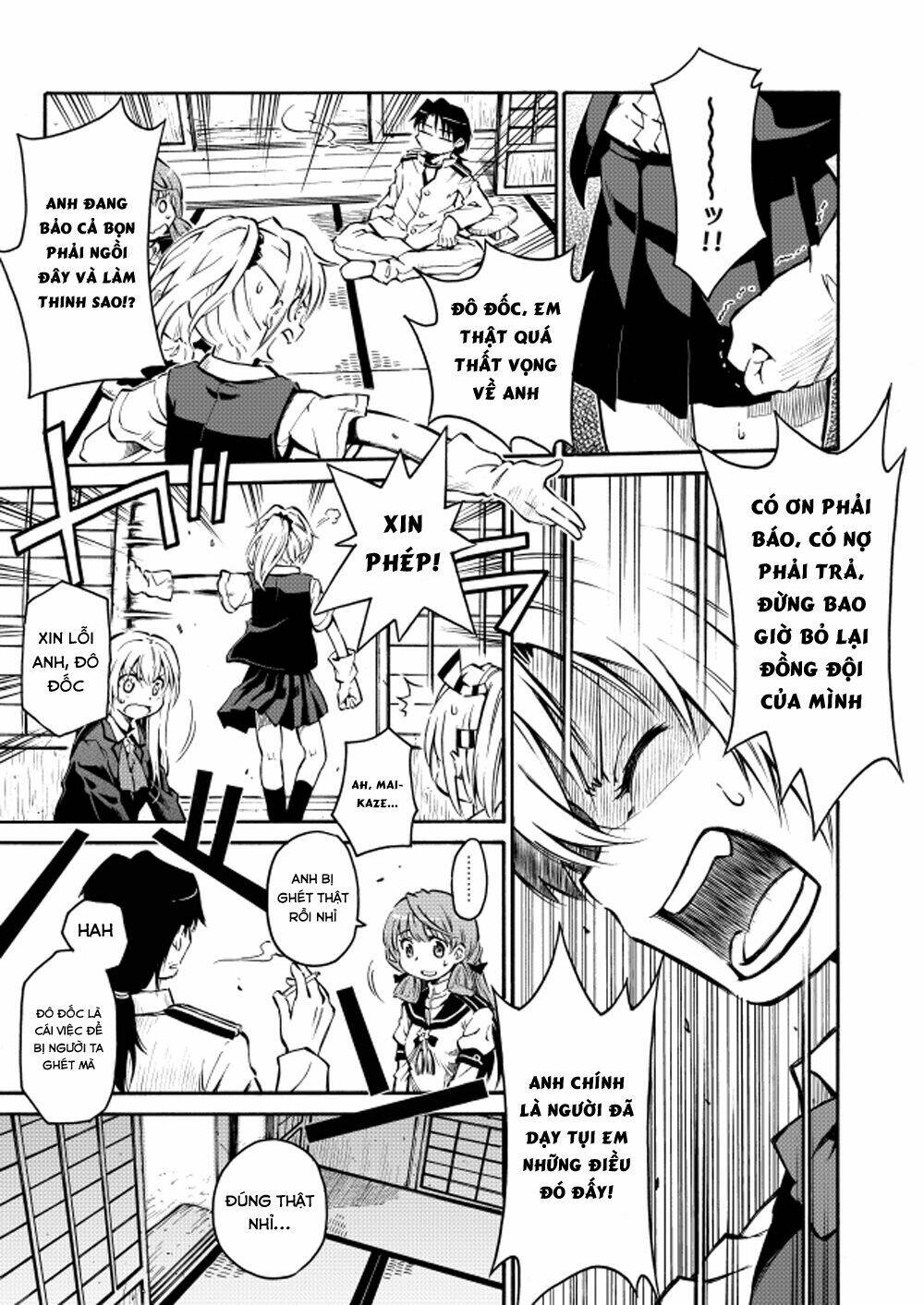 kantai collection doujinshi chapter 21 26