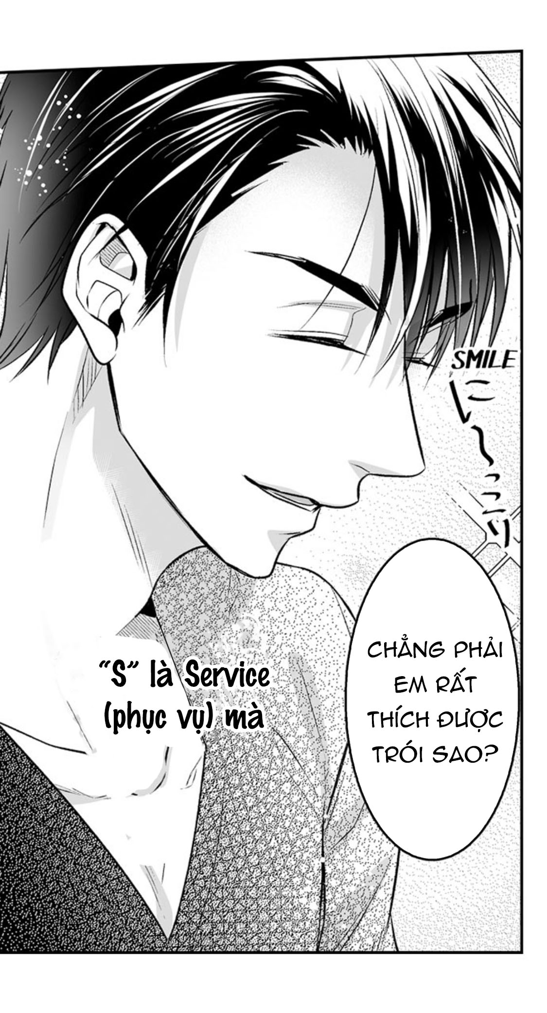 làm thế nào để người chưa có kinh nghiệm trong chuyện đó trở thành phóng viên 18+ (full) chapter 27.1 7