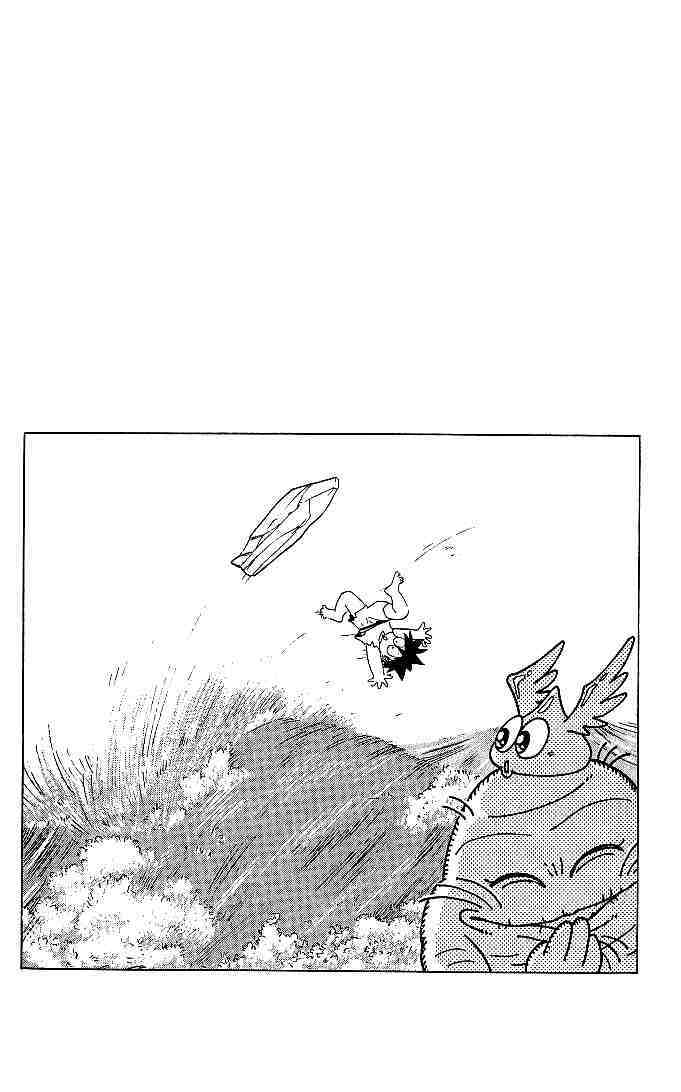 dragon quest - dấu ấn rồng thiêng chapter 1 22