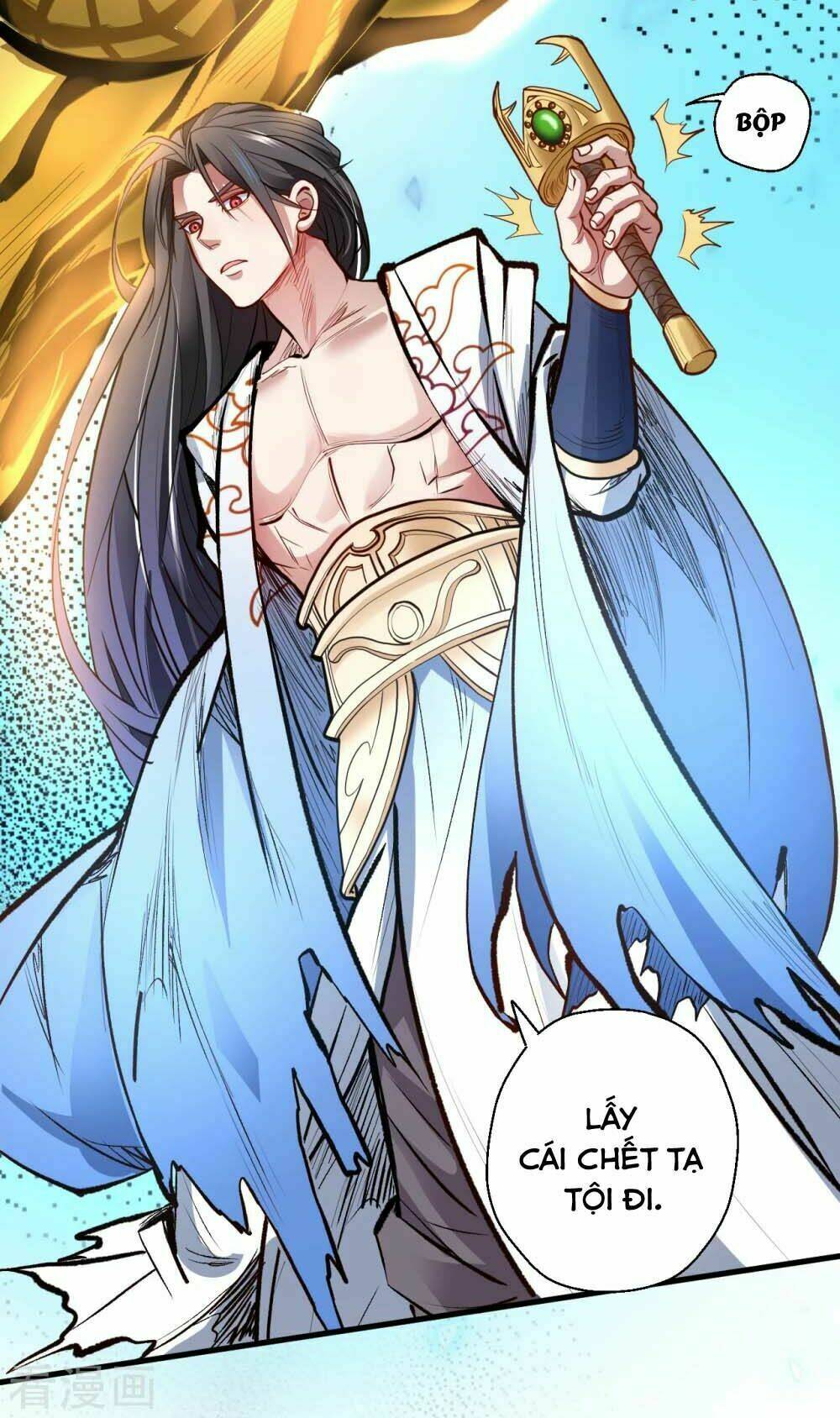 tối cường đại biểu hoàng kim thận chapter 21 14