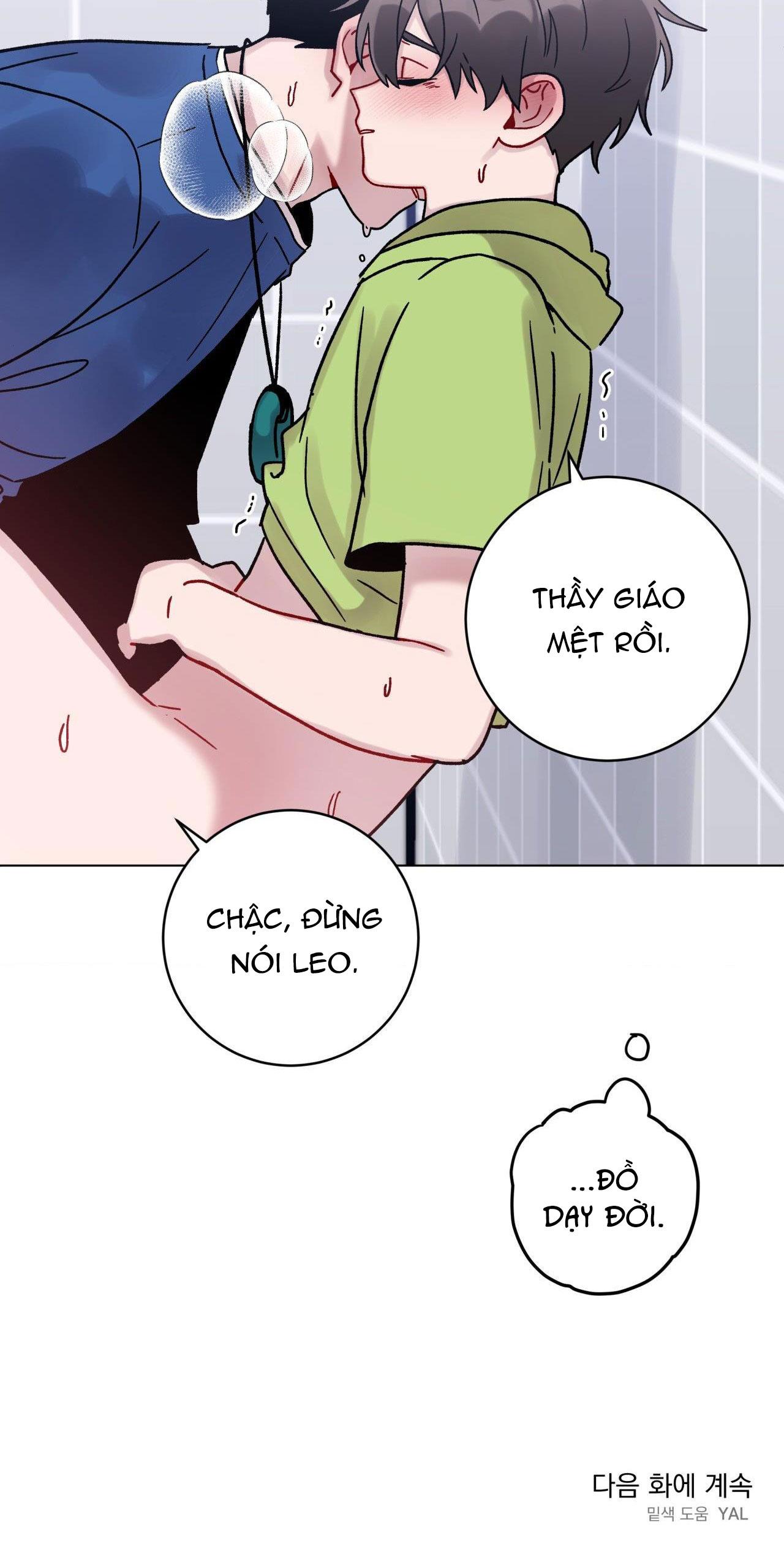 cơn mưa rào mùa hạ chapter 33 61