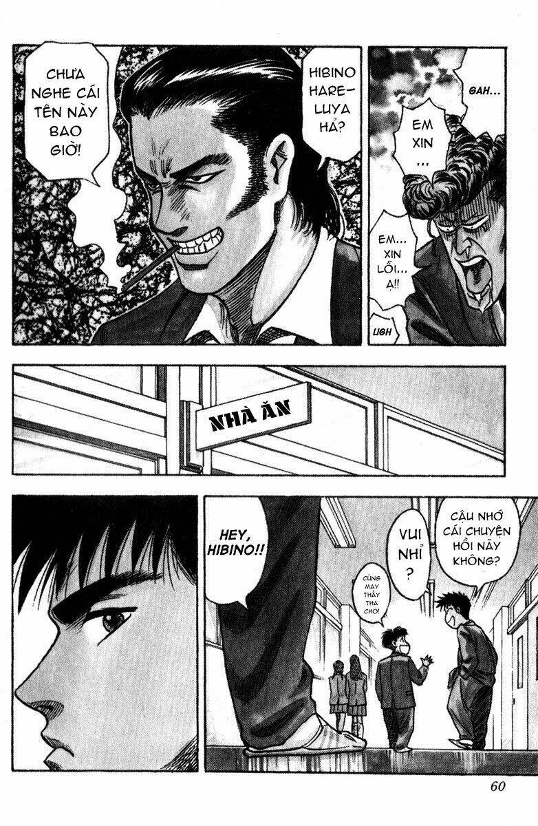 hareluya ii boy chapter 1 23