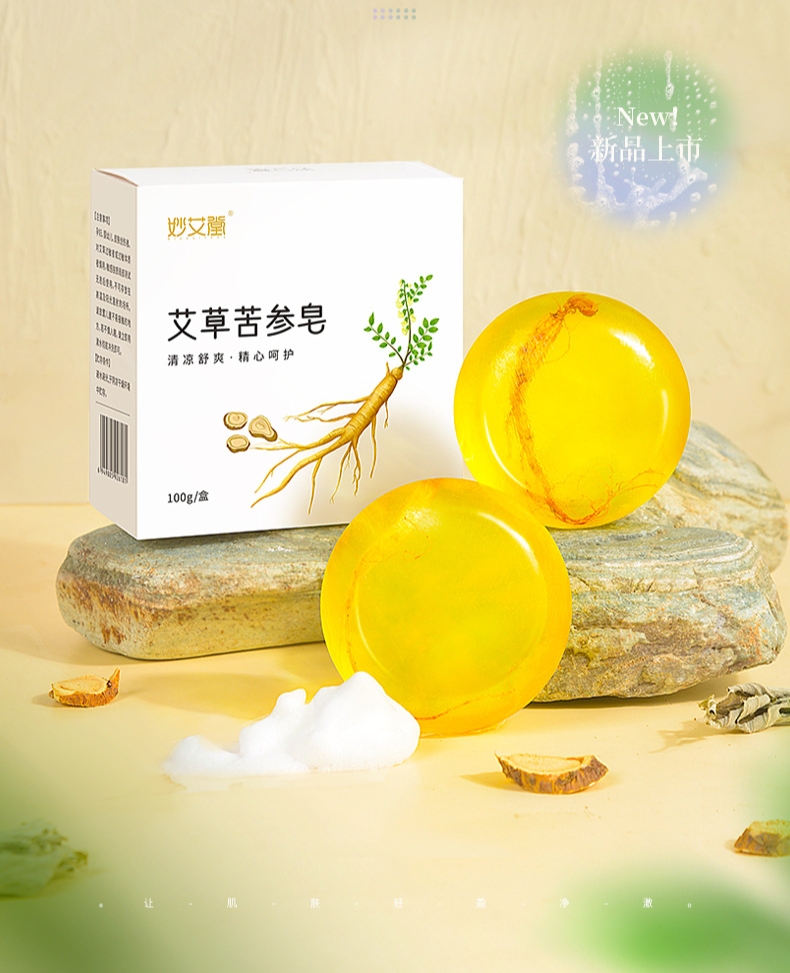 XÀ BÔNG NHÂN SÂM – Xà phòng ngải cứu NATURAL SOAP loại bỏ nhờn, làm sạch da, giảm mụn