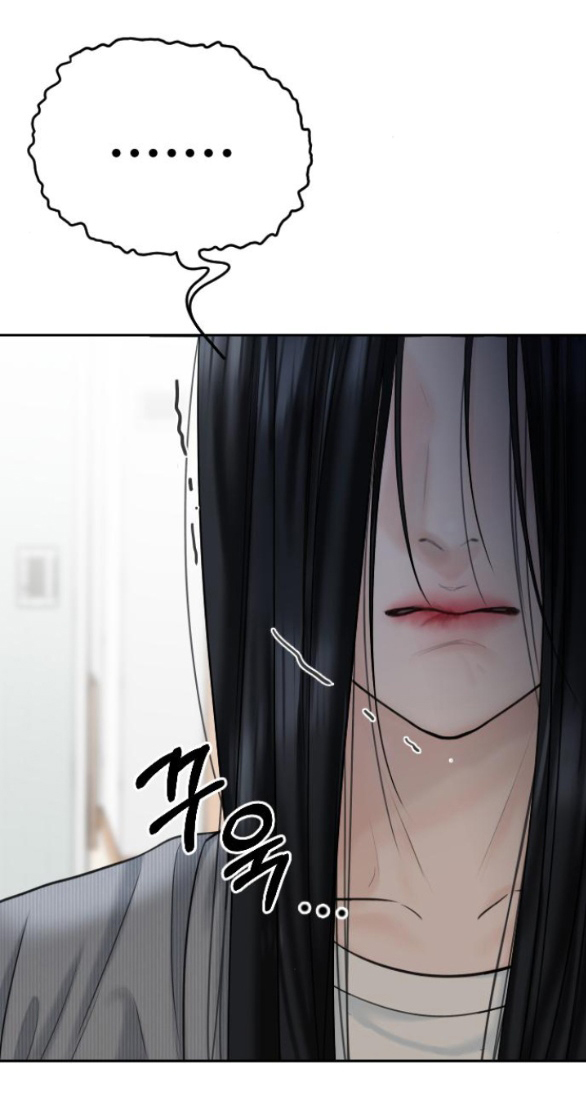 tôi sẽ cho anh thứ tồi tệ nhất chapter 22.1 26