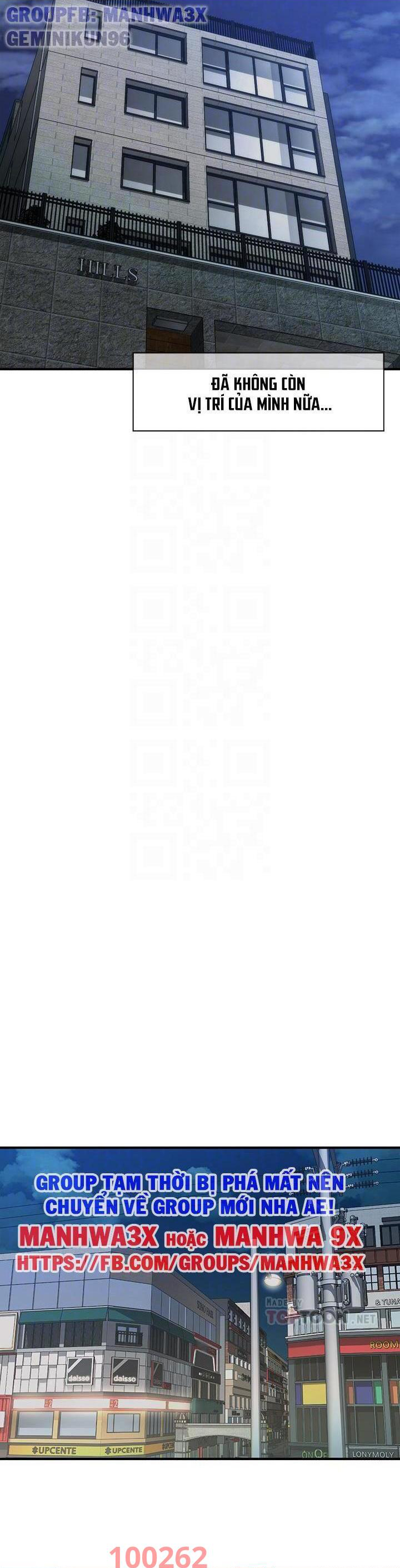 này anh đẹp trai chapter 76 14