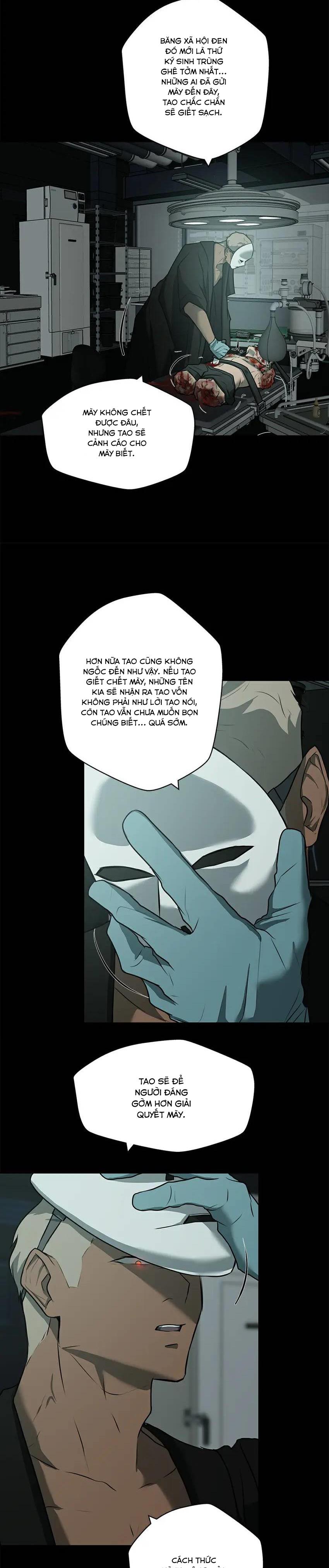 love murder basketball chapter 16 38