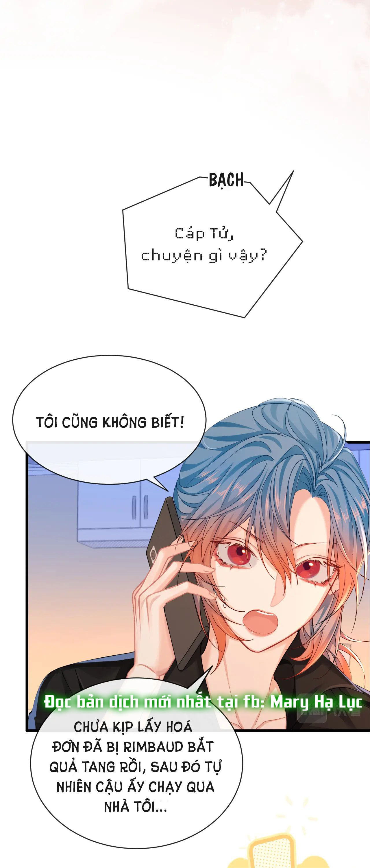 nhân ngư sa ngã chapter 43.1 7