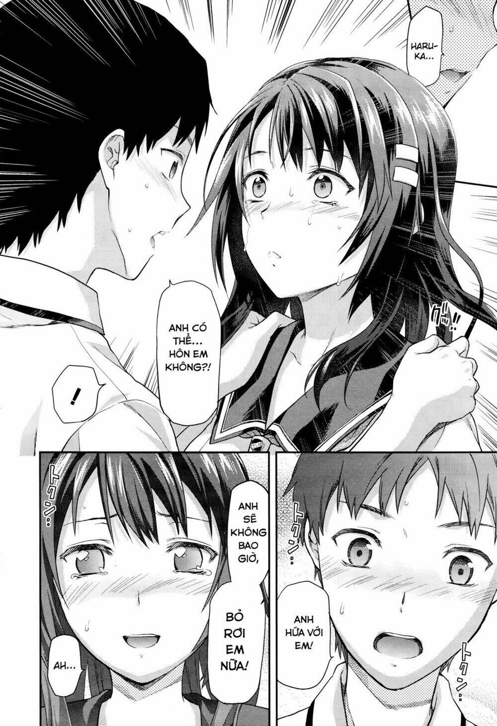 photo kano - sweet snap chapter 13 24