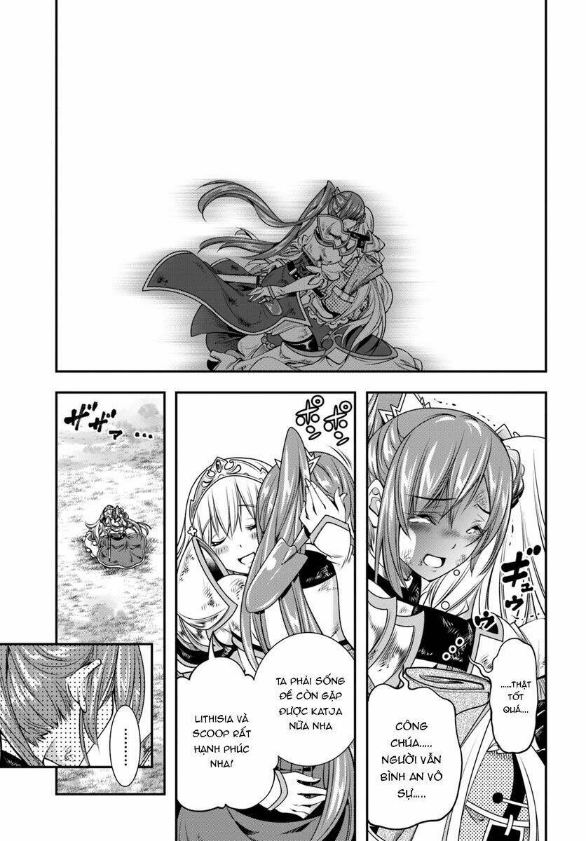 scoop musou scoop hadouhou! chapter 3 22