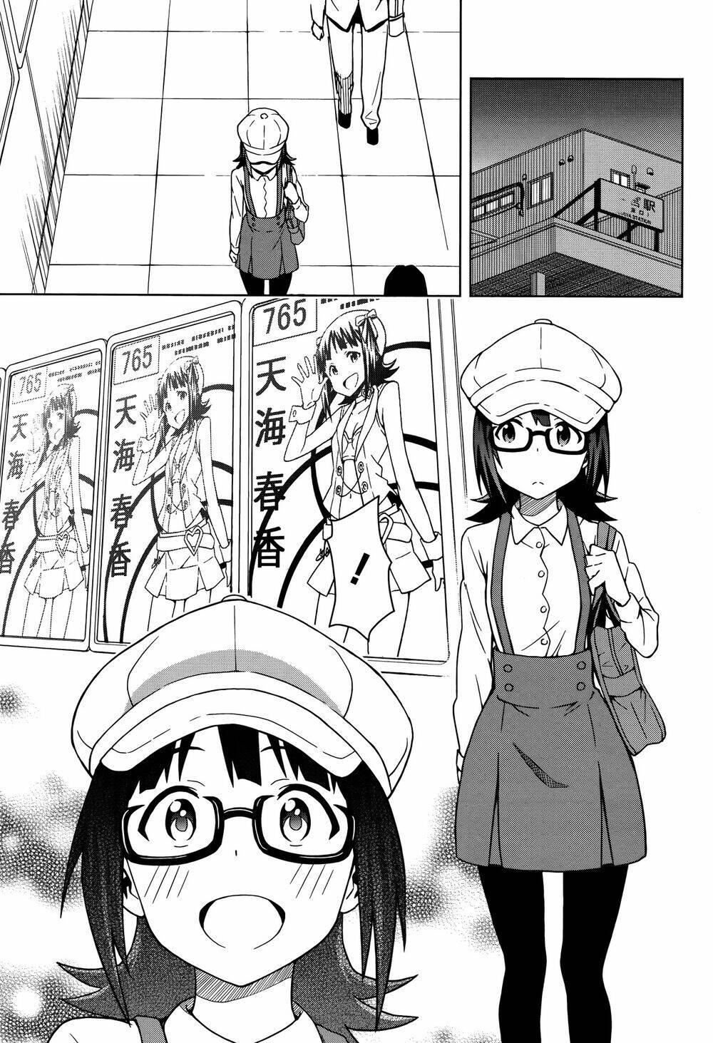 the idolm@ster (mana) chapter 1 31