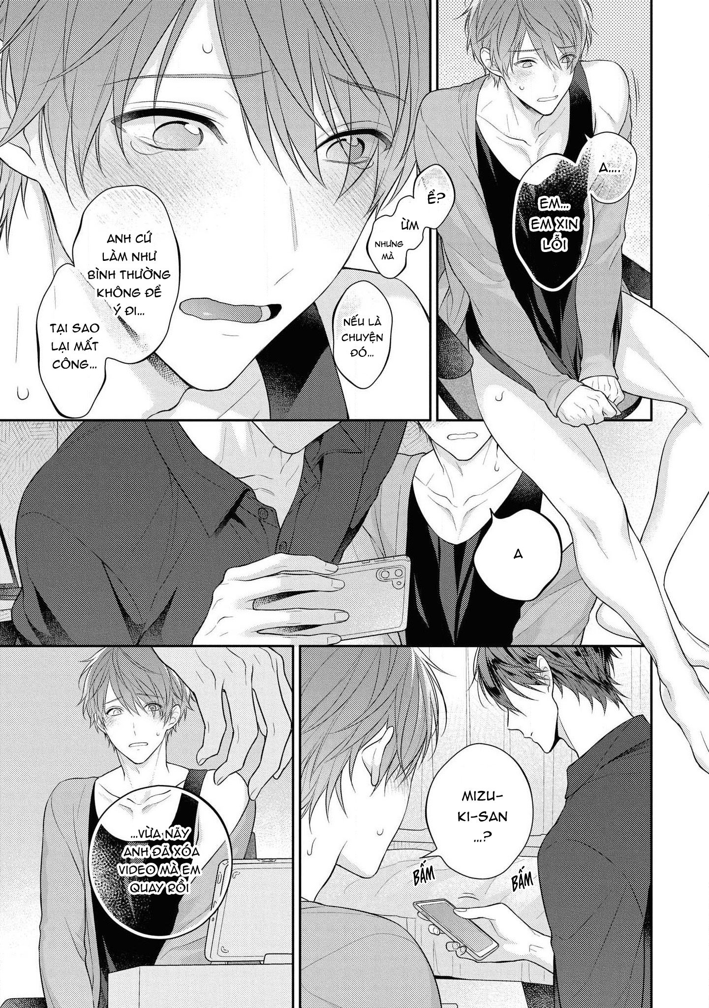 làm em tan chảy bằng nụ hôn, sau đó thì... chapter 1.2 10