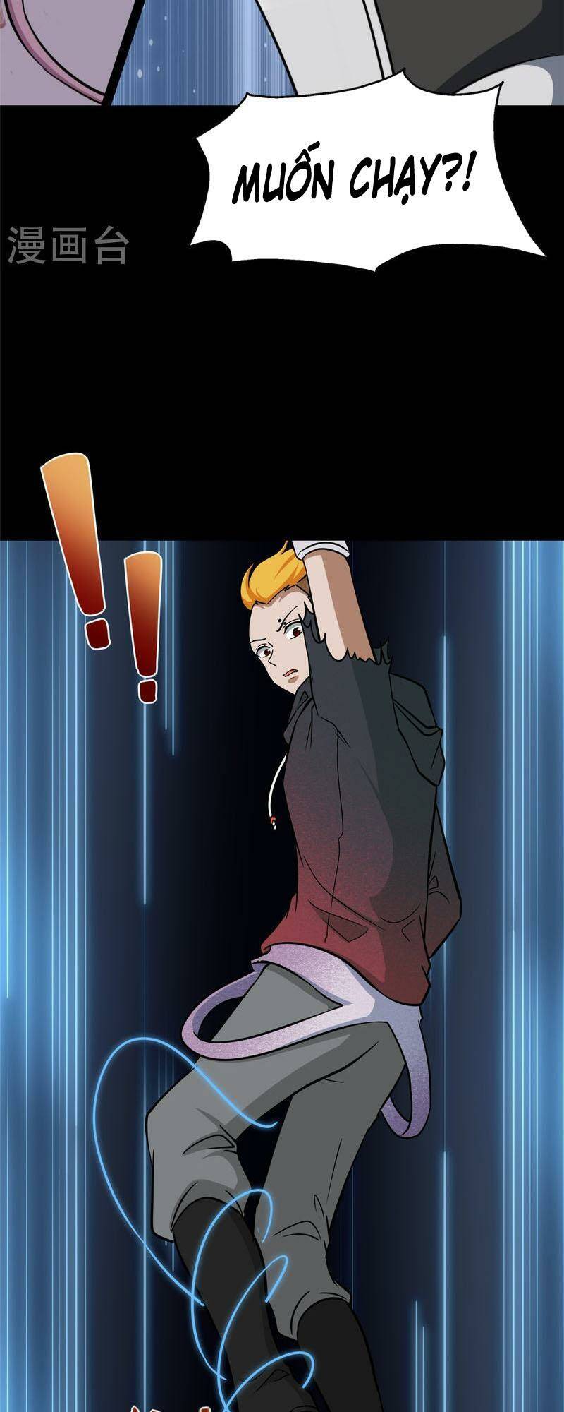 bạn gái virus của tôi chapter 358 17