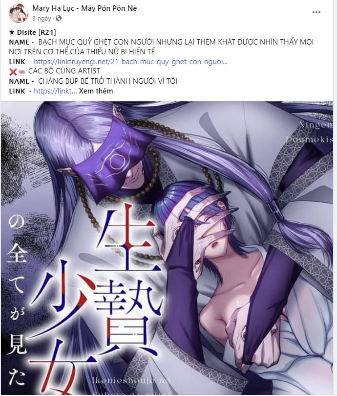 [18+] Chó Sống Trong Khu Vườn Của Hoàng Cung chapter 1.1 - Trang 5