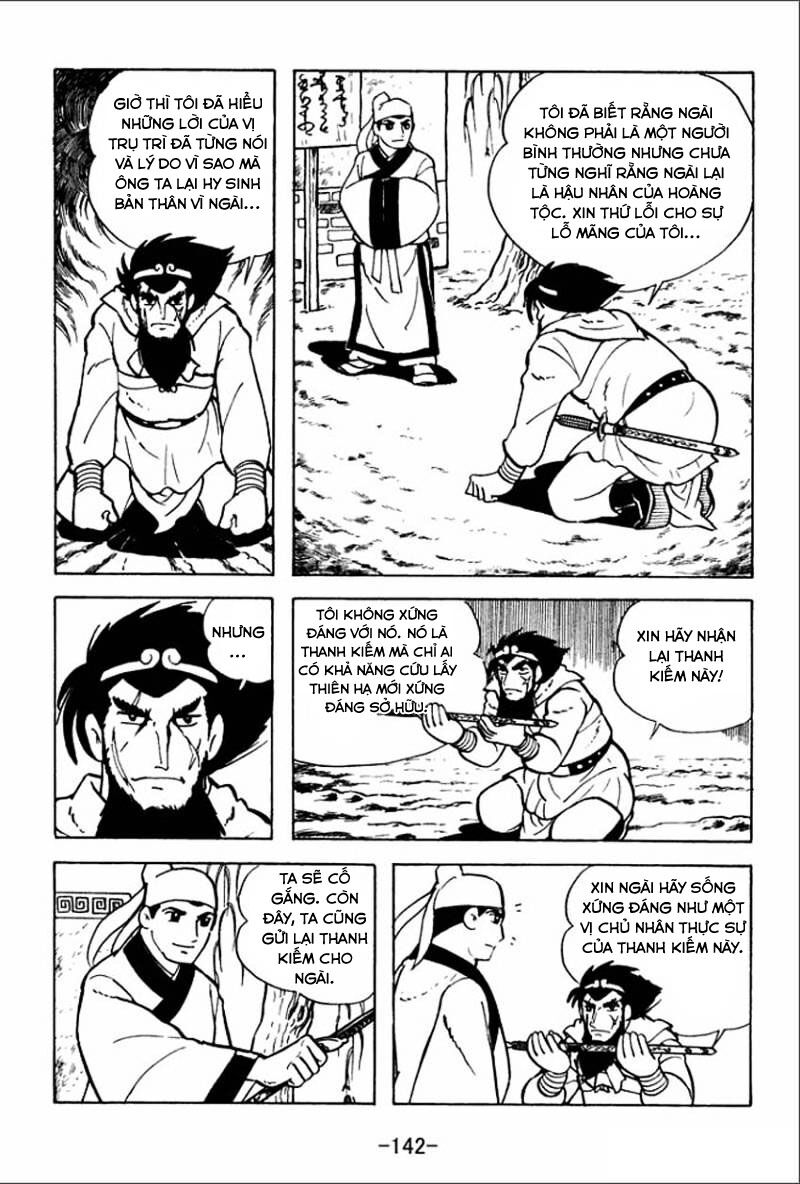 sangokushi chapter 4 32