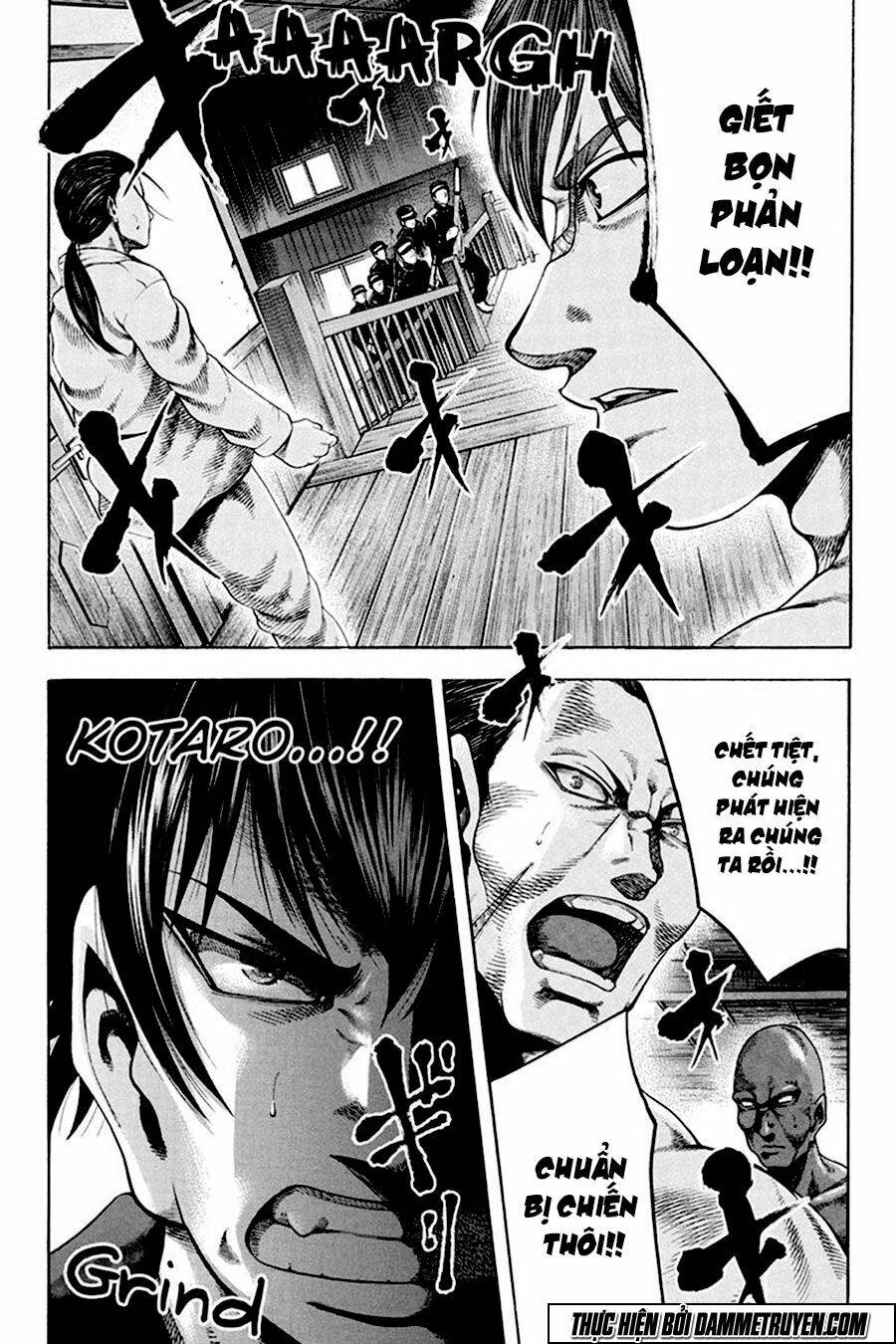 yukikaze chapter 39 3