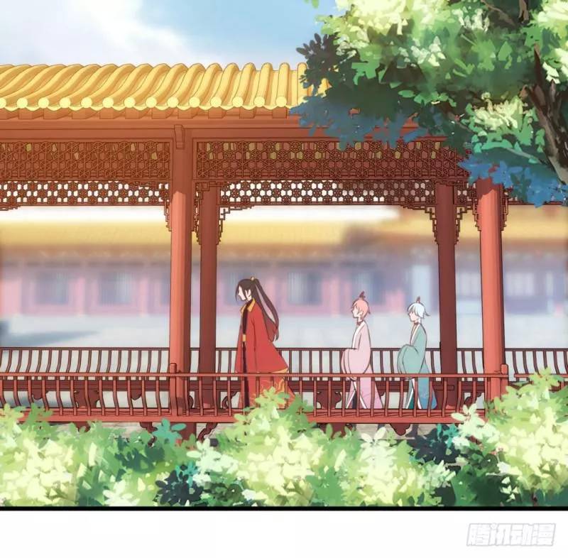 bẩm báo công chúa ! chapter 26 3