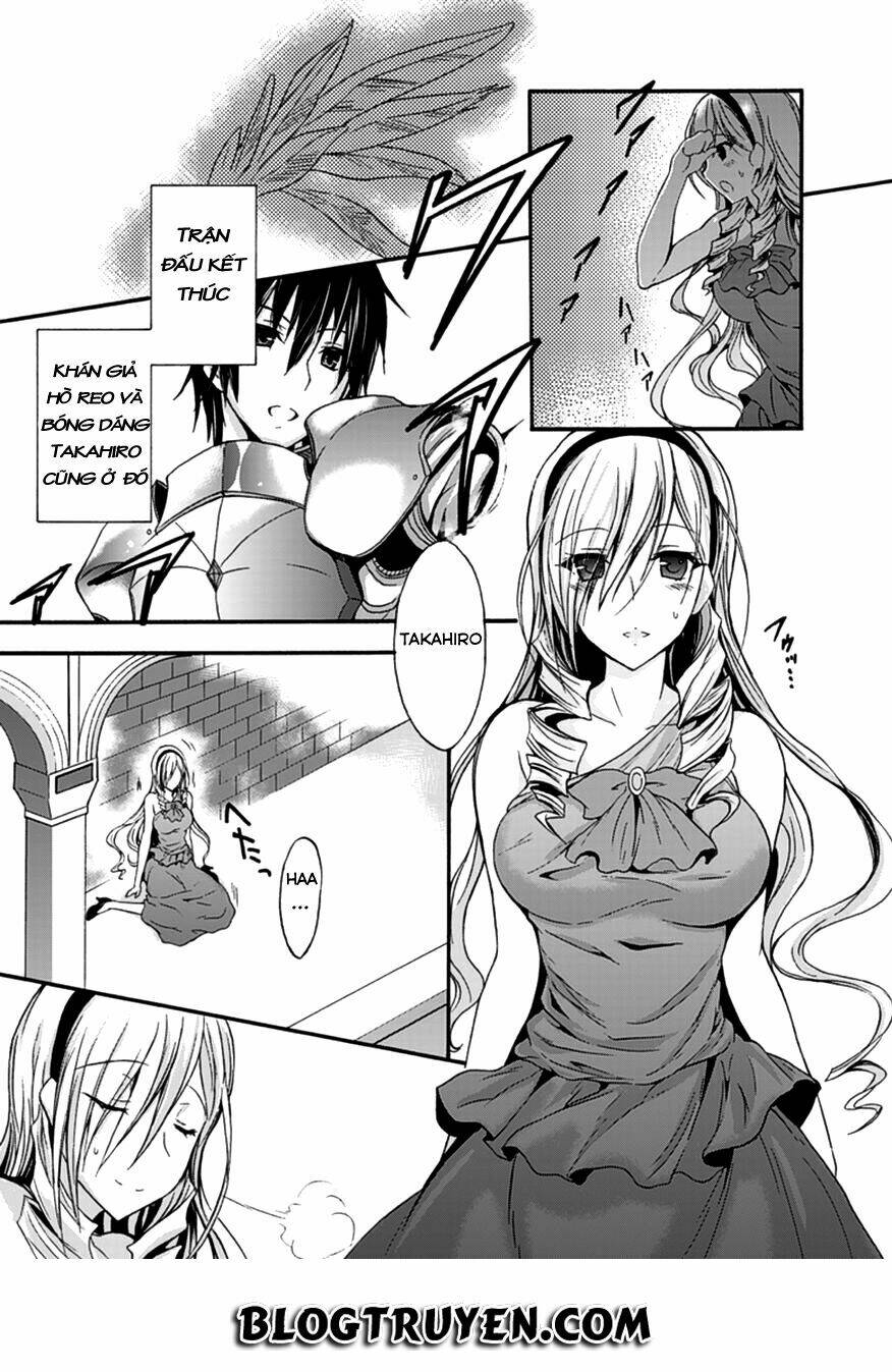 valkyrie romanze chapter 1 9