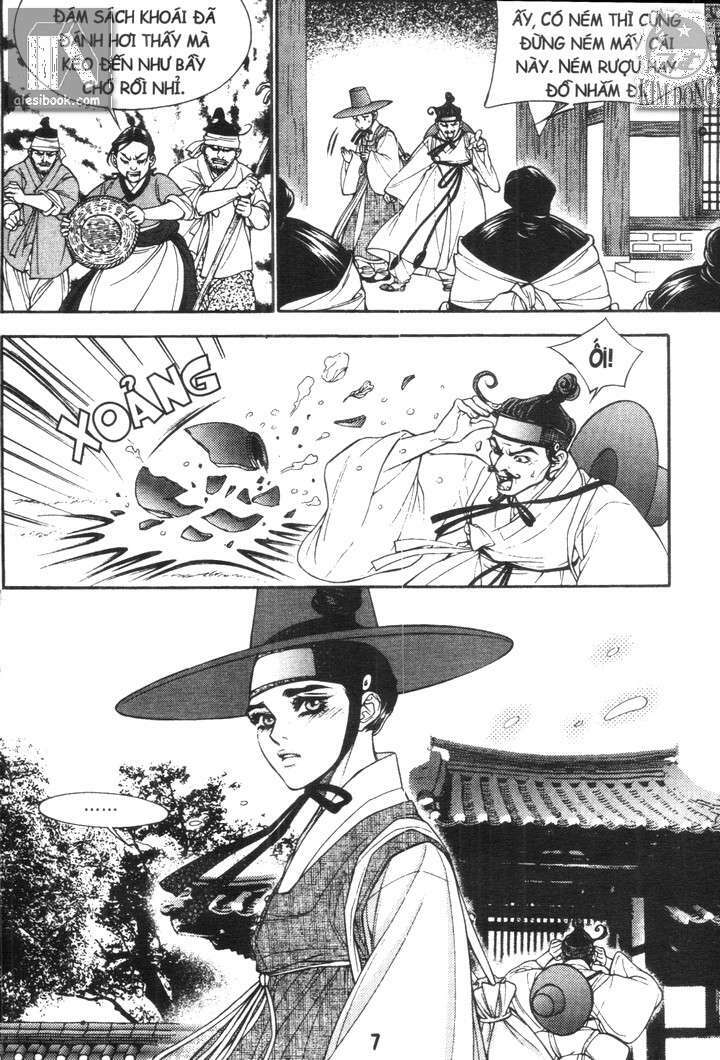 geonneun seonbi chapter 7 6