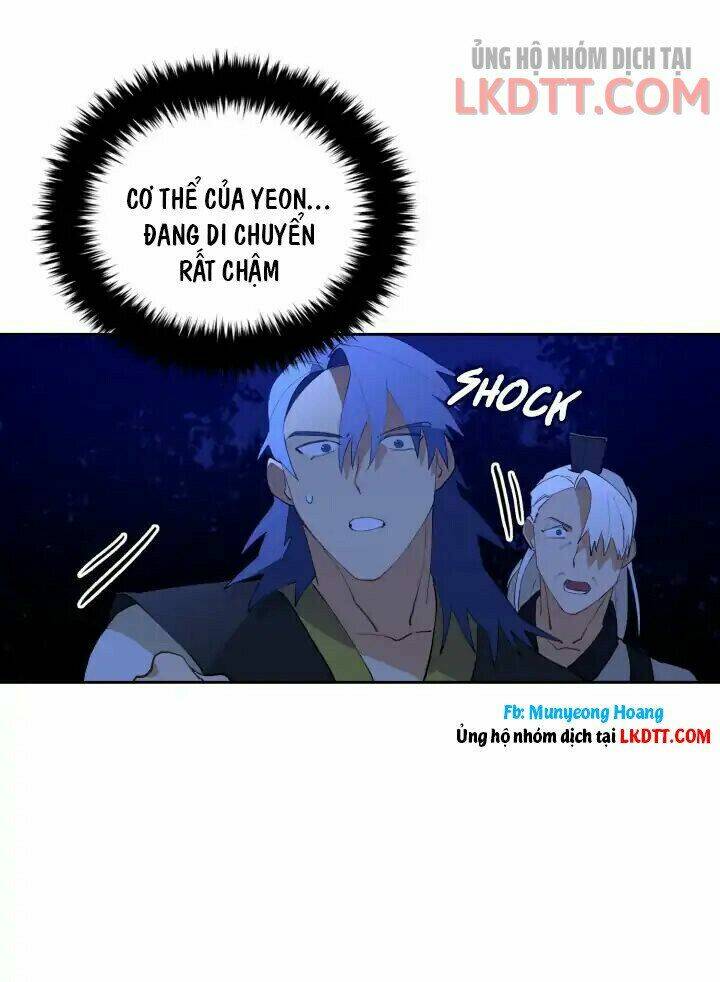 quái thú với hoa chapter 1 33