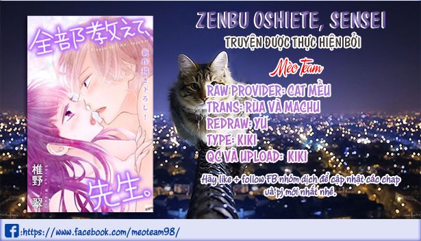 zenbu oshiete, sensei chapter 19 3