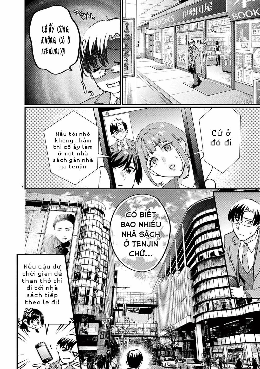 người cha chủ tịch đột nhiên mất tích, tôi phải gánh vác dự án hàng tỷ với ba nữ nhân viên chapter 11 8