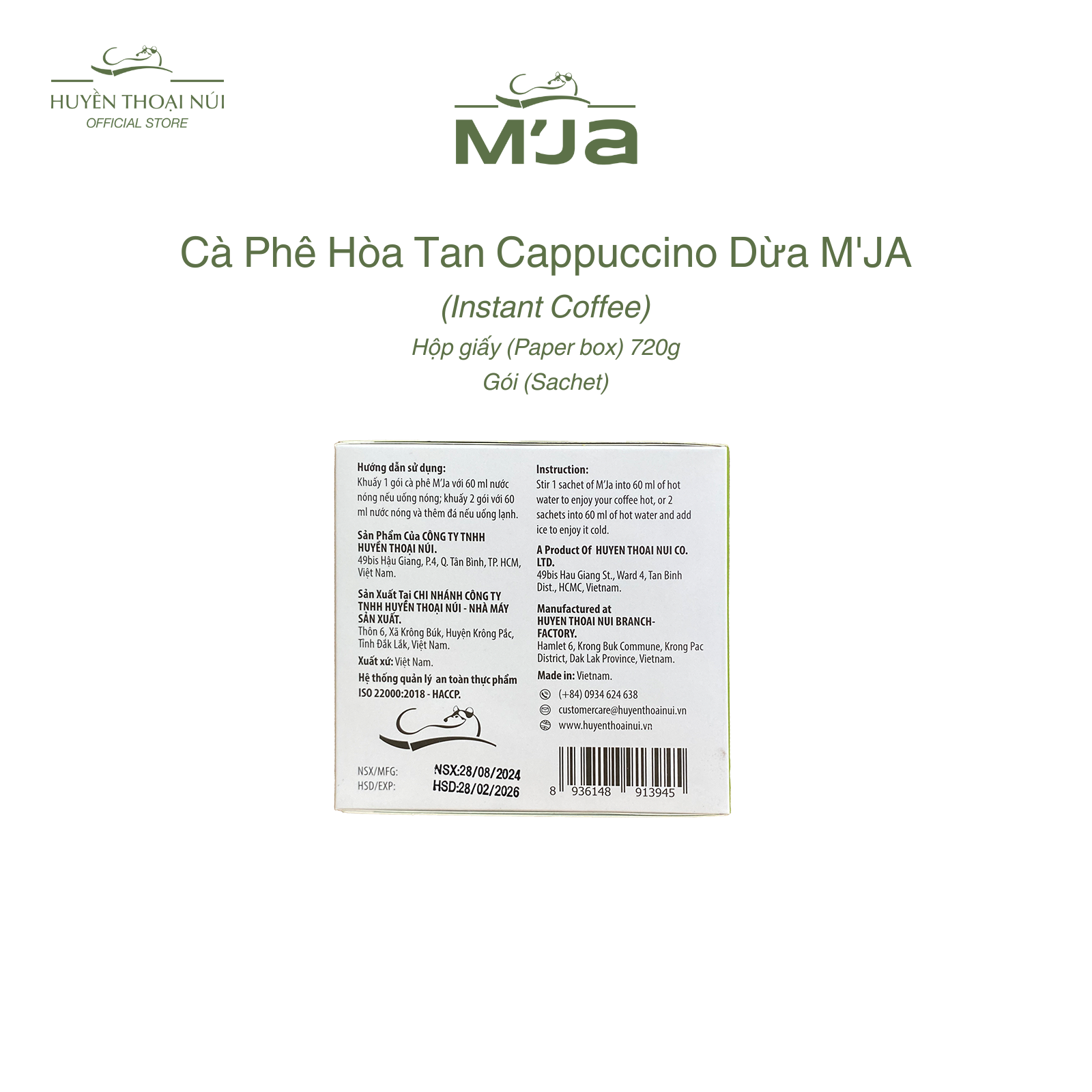 Cà Phê Hòa Tan Cappuccino Dừa M'JA - Vị Đắng Pha Chút Ngọt Dịu - Hộp 720g (60 gói x 12g)