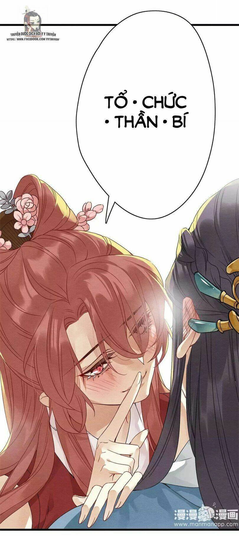 hôn quân thăng cấp ký chapter 20 11