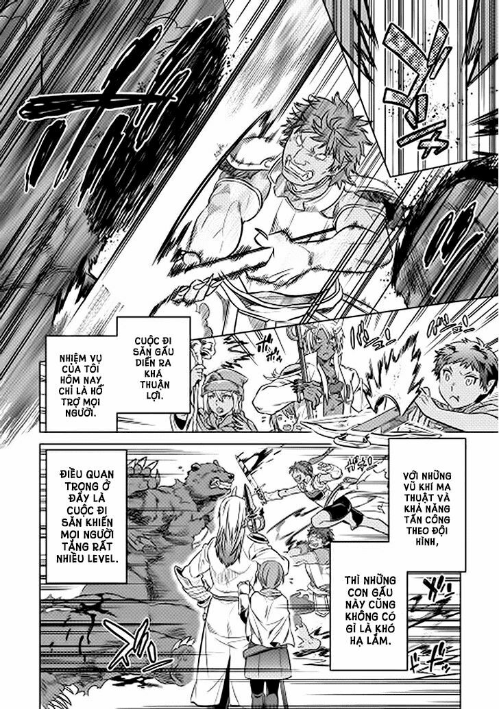 Re:monster chapter 14 14