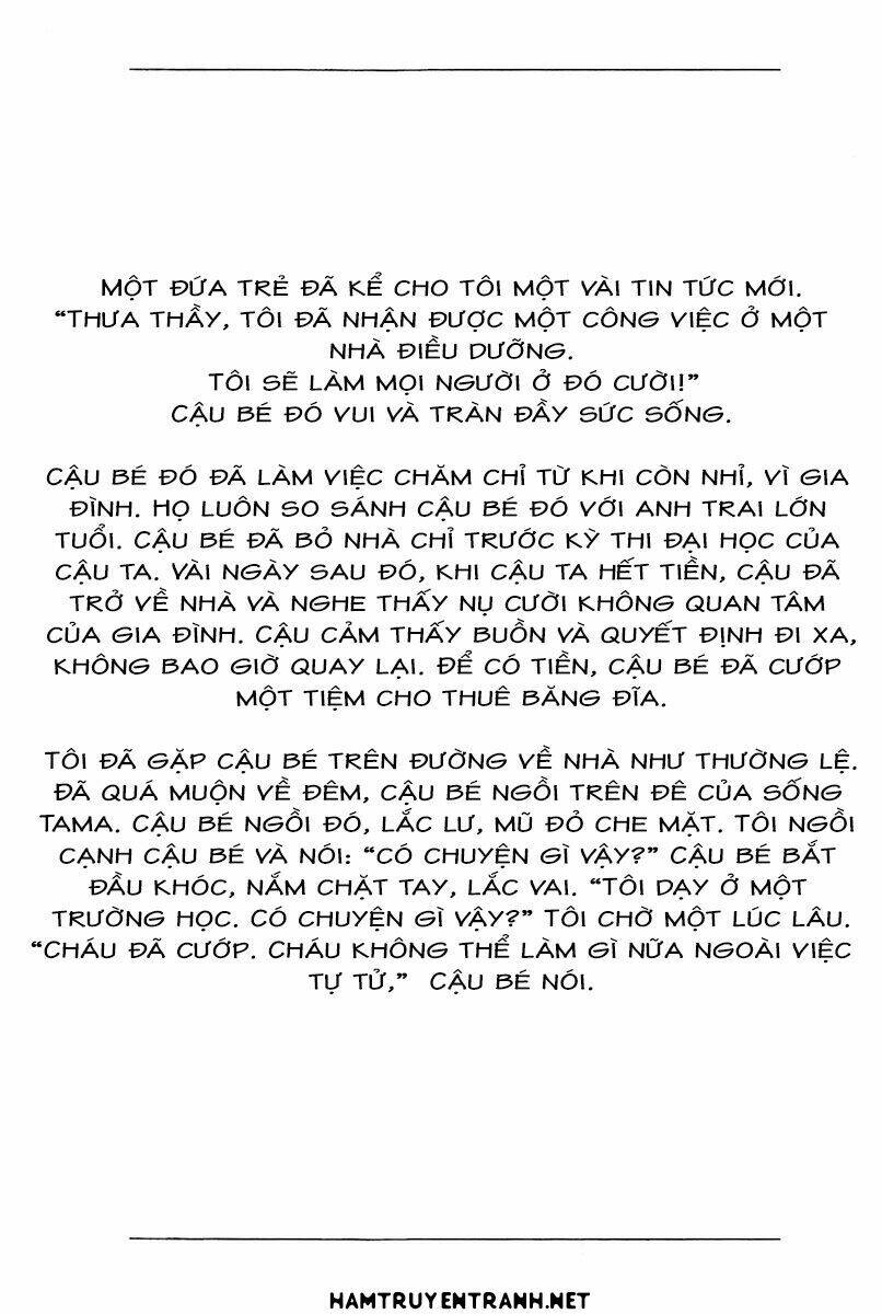 yomawari sensei chapter 16 34