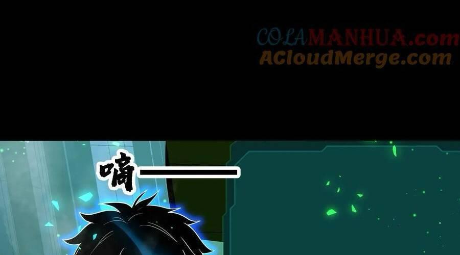 nhìn thấy thanh máu, ta xử tội thần linh chapter 106 64