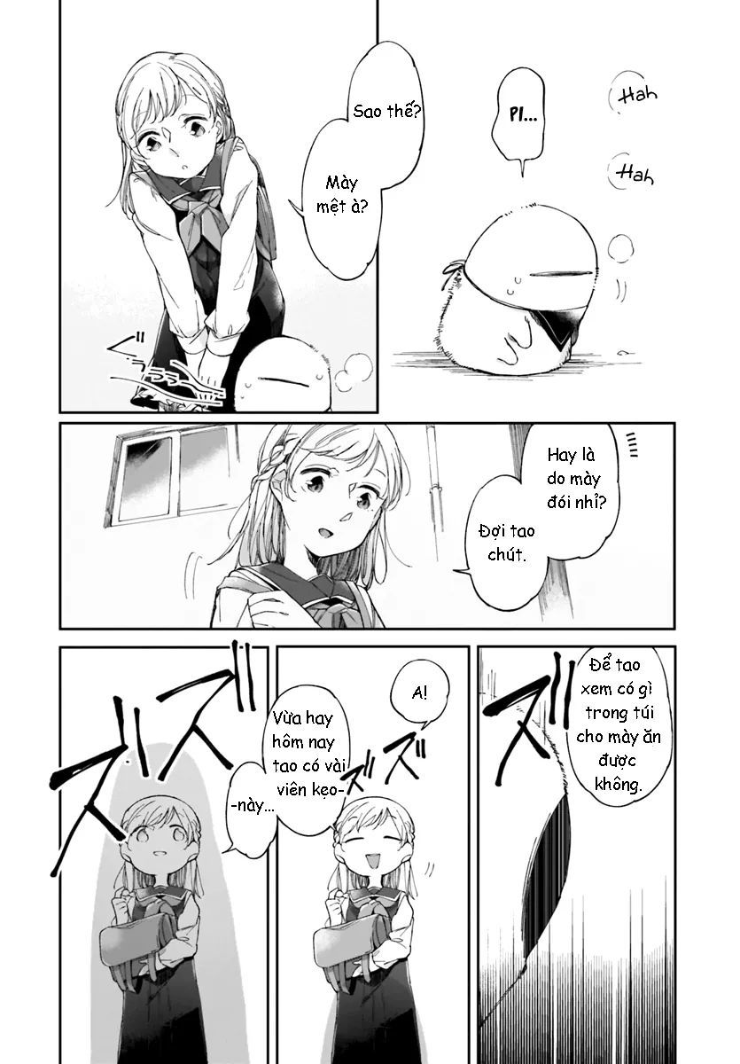 dear noman chapter 1 17