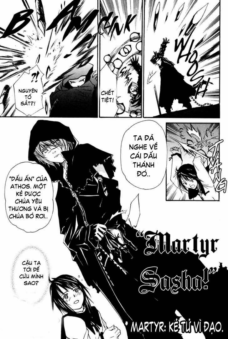 seikon no qwaser chapter 1 40