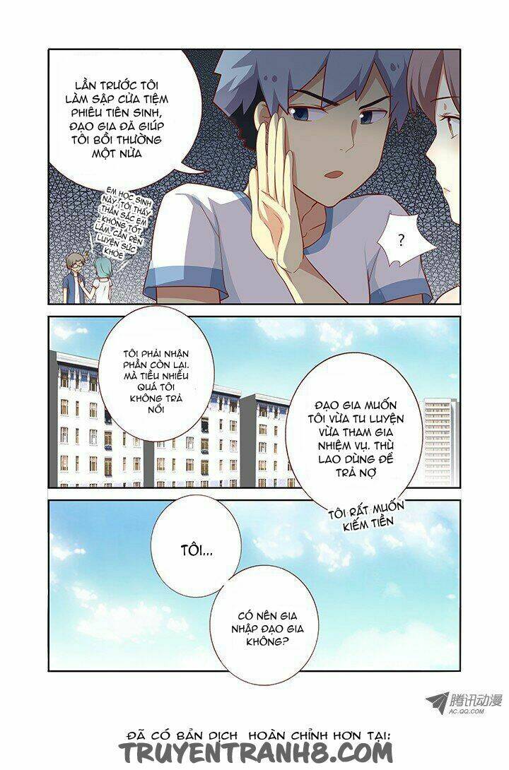 yaoguai mingdan chapter 96 7